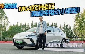 乐鱼电竞· (中国)官方网站-包含“极限速度+精准操控——传感器在投打用战中的应用全景揭秘”的词条