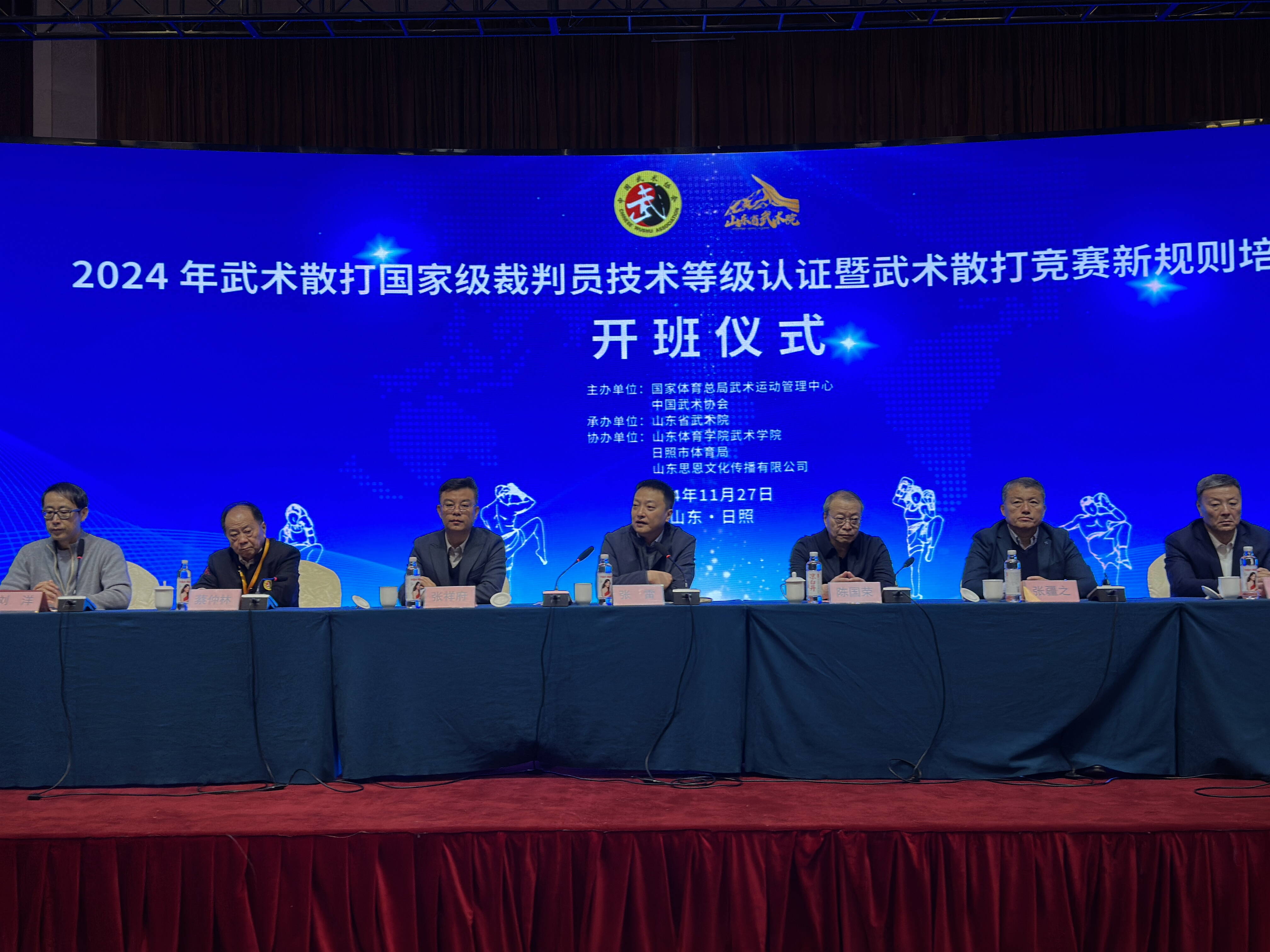 青少年裁判员“在线培训+实战演练”模式持续深化，行业公正性提升的简单介绍