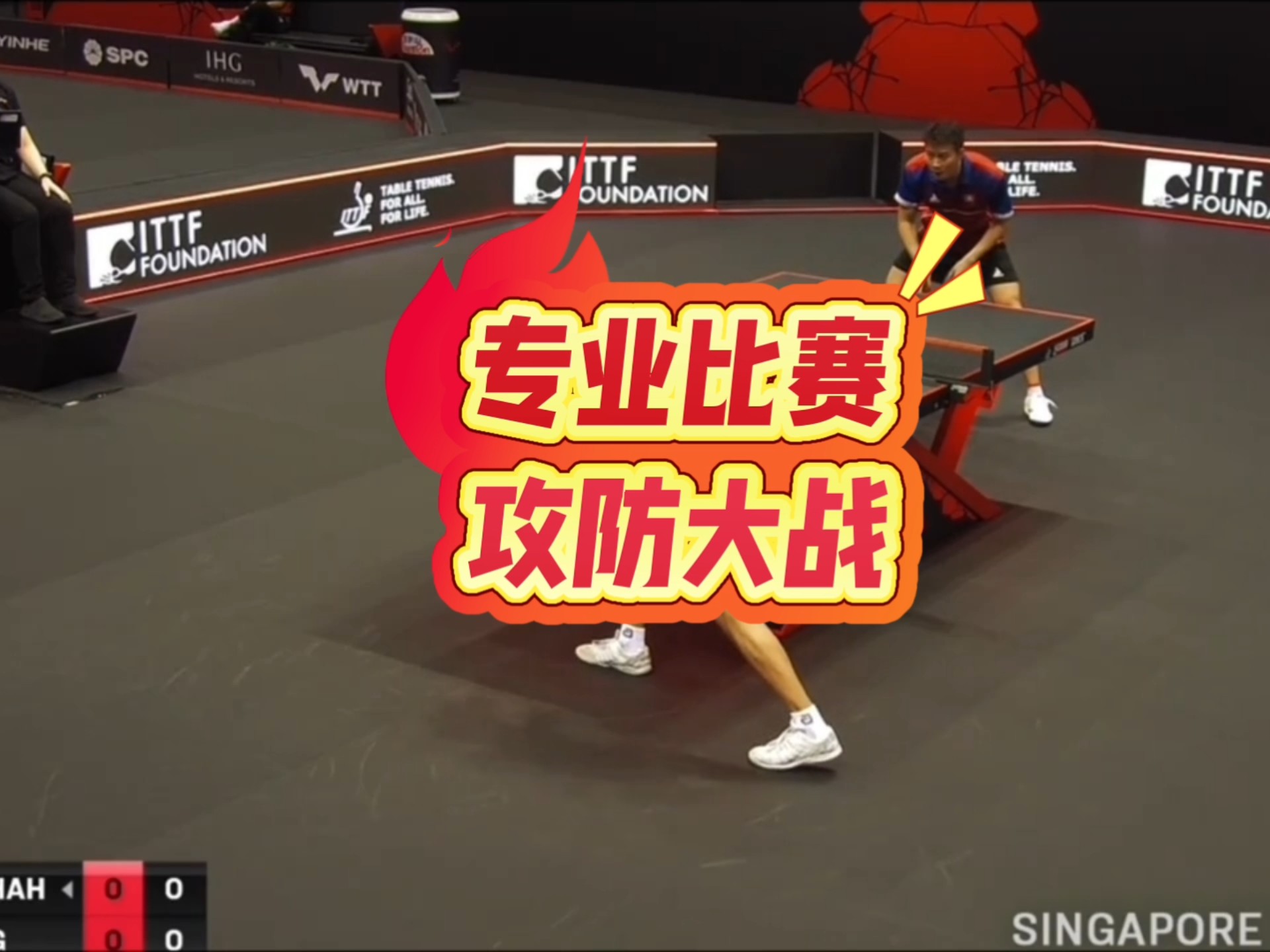 【现场直击】比赛中的战术变化如何影响结果？的简单介绍