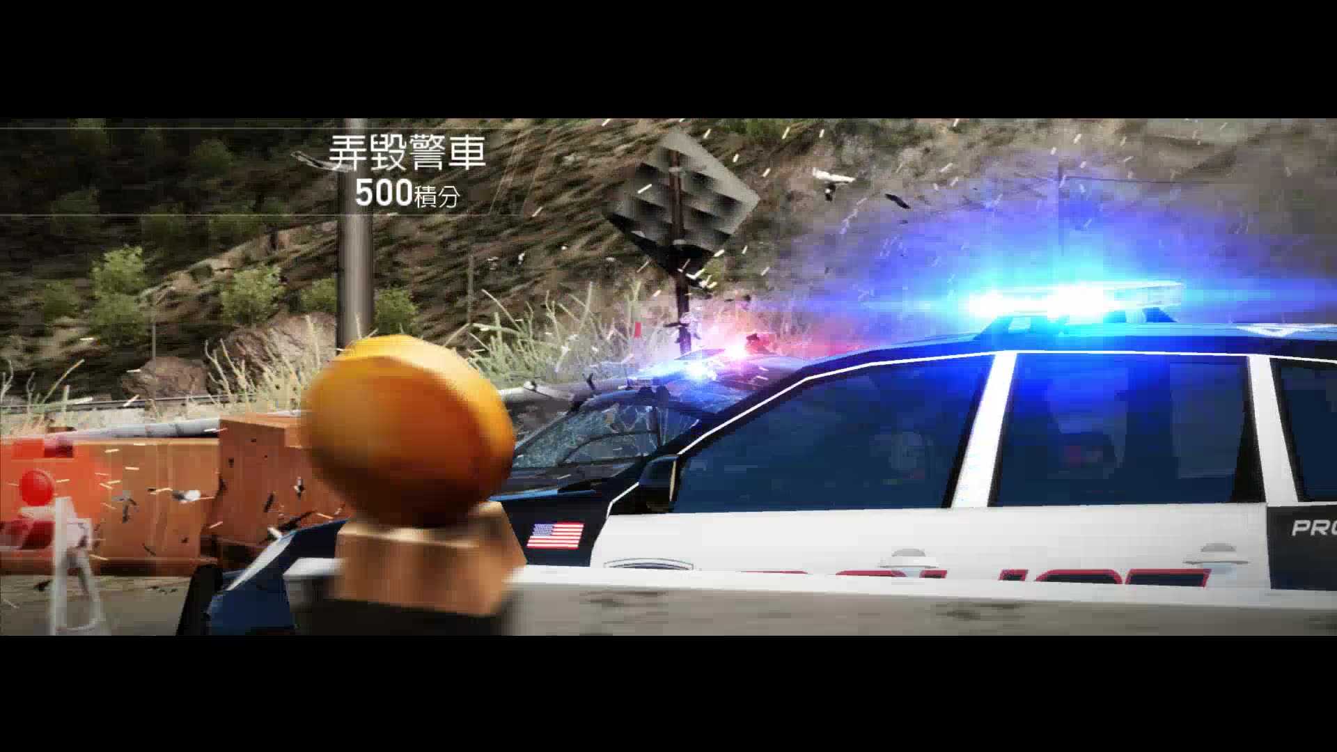 乐鱼体育登录-极端打击：车手在险峻赛段的惊险逃脱瞬间的简单介绍