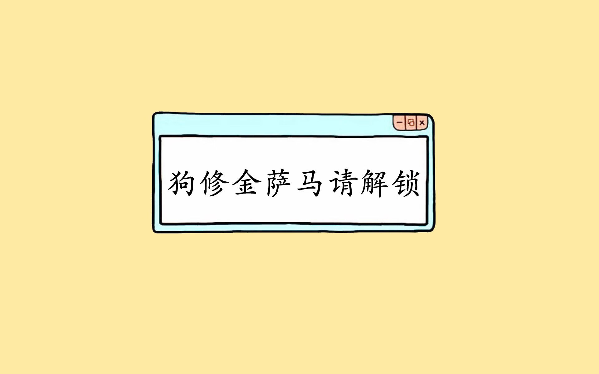 Leyu Sport下载-2025全球电竞冠军赛精彩落幕， chinese teams夺冠，全球电竞总决赛冠军