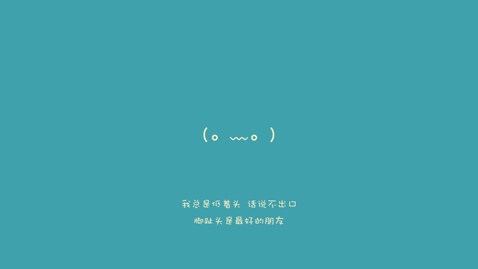 _森林狼士气高昂，冲击季后赛目标_，森林狼打进季后赛