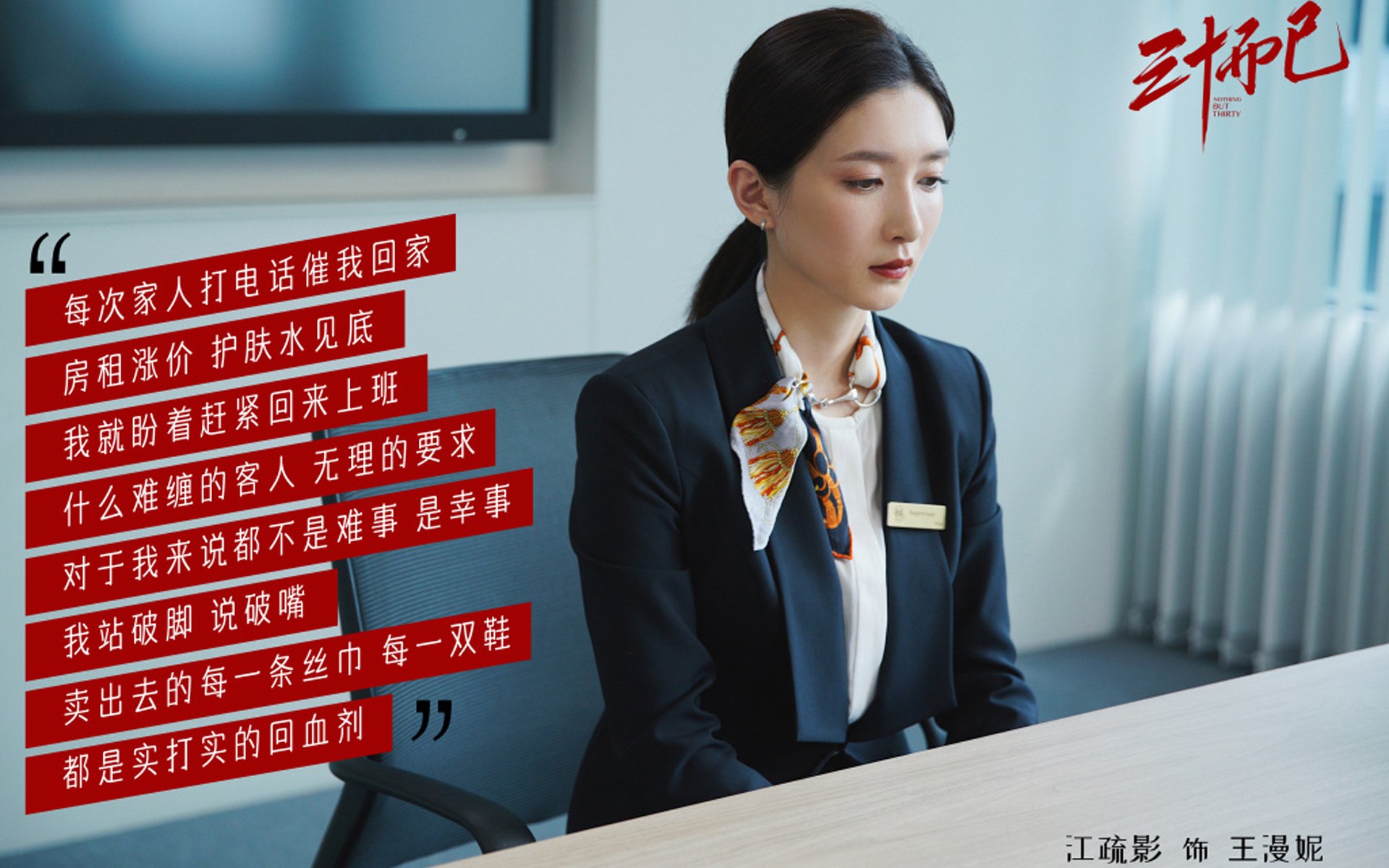 乐鱼体育-塞内加尔男足在巴黎奥运会比赛中以2-1战胜阿根廷，塞内加尔男足世界排名