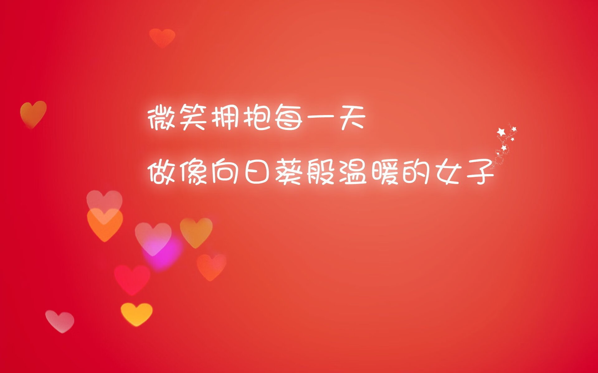 德国马术协会推出马术运动员健康管理系统，关注运动员身心健康。