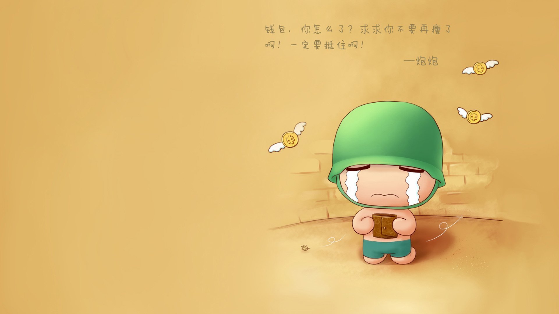 乐鱼官方登录入口-新媒体助力中国足球，粉丝基础持续扩大，新媒体对体育赞助未来的影响