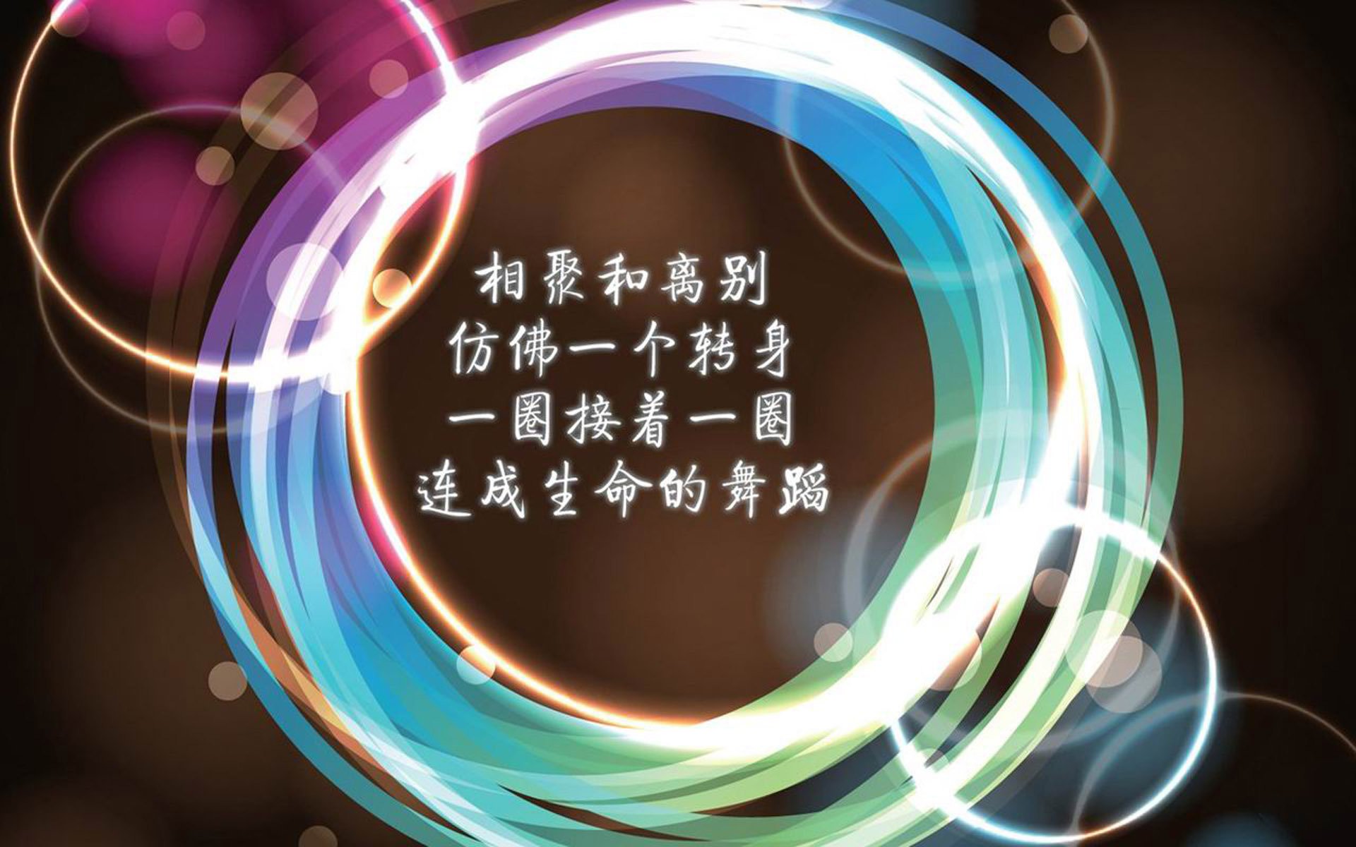 乐鱼电竞-篮球职业联赛赛程调整兼顾竞技与观赏，篮球职业赛事
