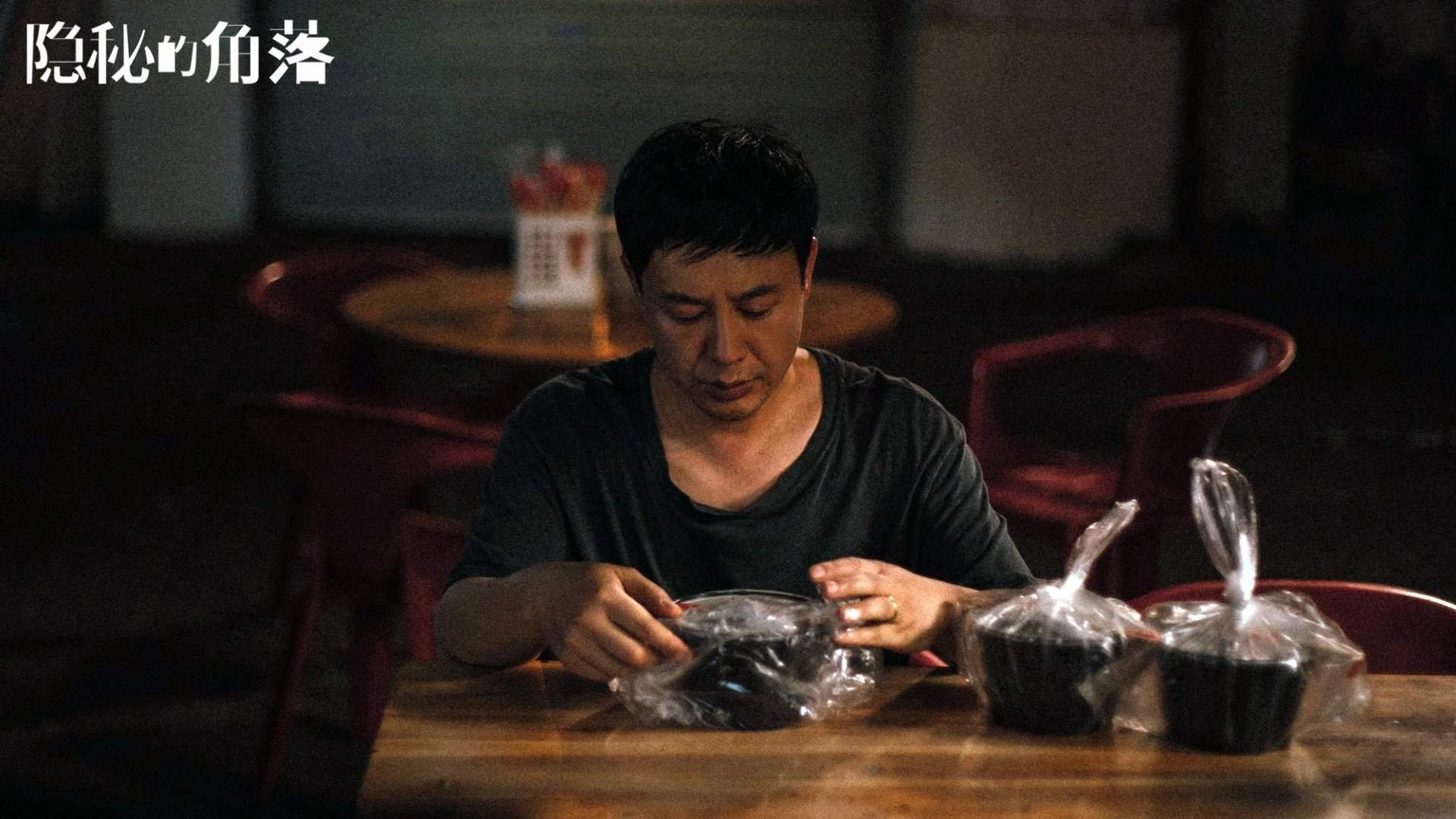 充满悬念的比赛，胜负悬殊让人啧啧称奇，悬念即将揭晓