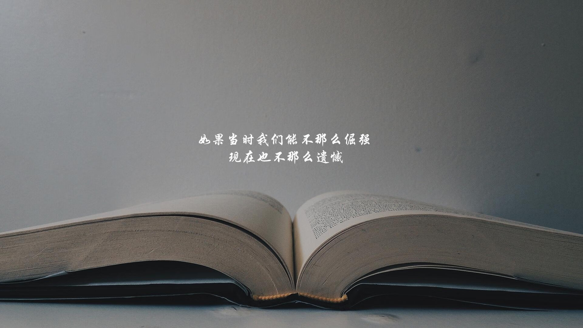 战队新人表现亮眼，战队招新文案