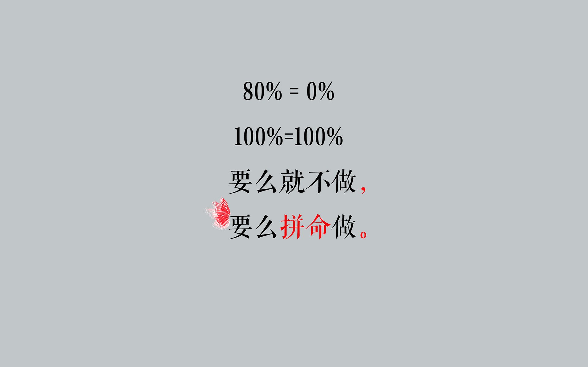 法甲球队势如破竹，连胜引人瞩目，法甲联赛强队