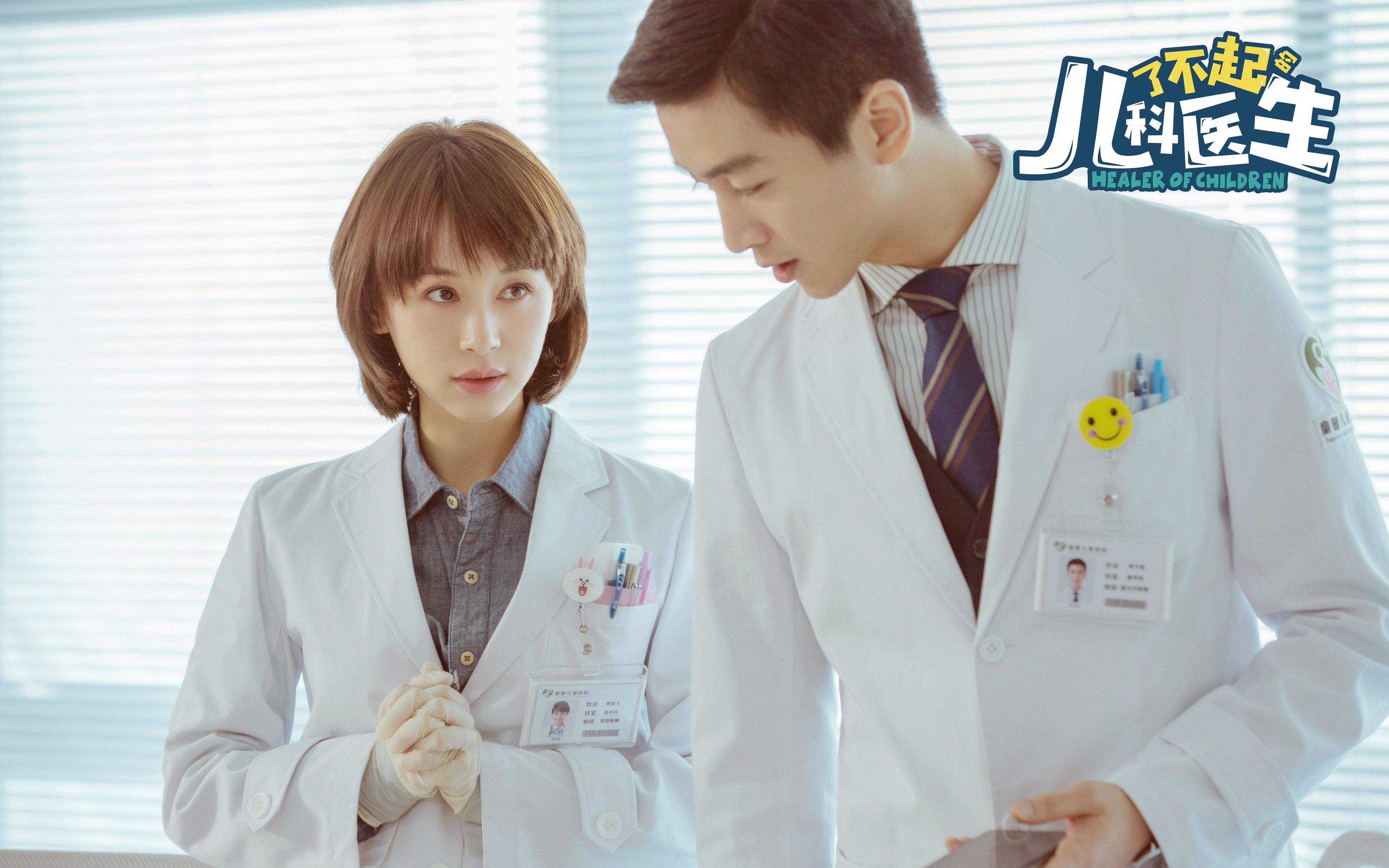 南非青训计划的成功推动新一代球员登上国际舞台,南非国家男子足球队百科