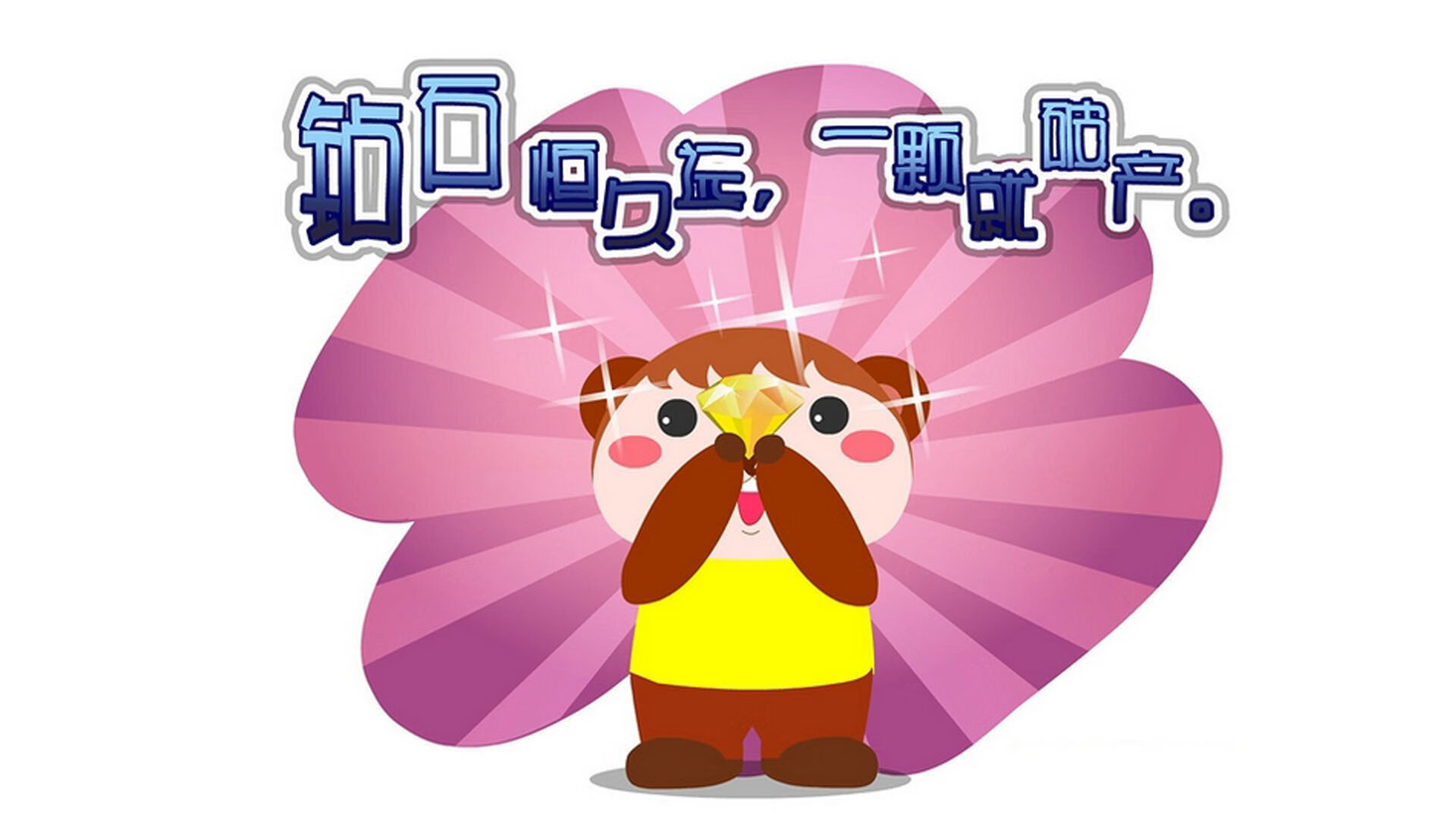 下载乐鱼体育APP-欧洲杯之巅对决：战术创新引爆全场，欧洲杯晋级对战