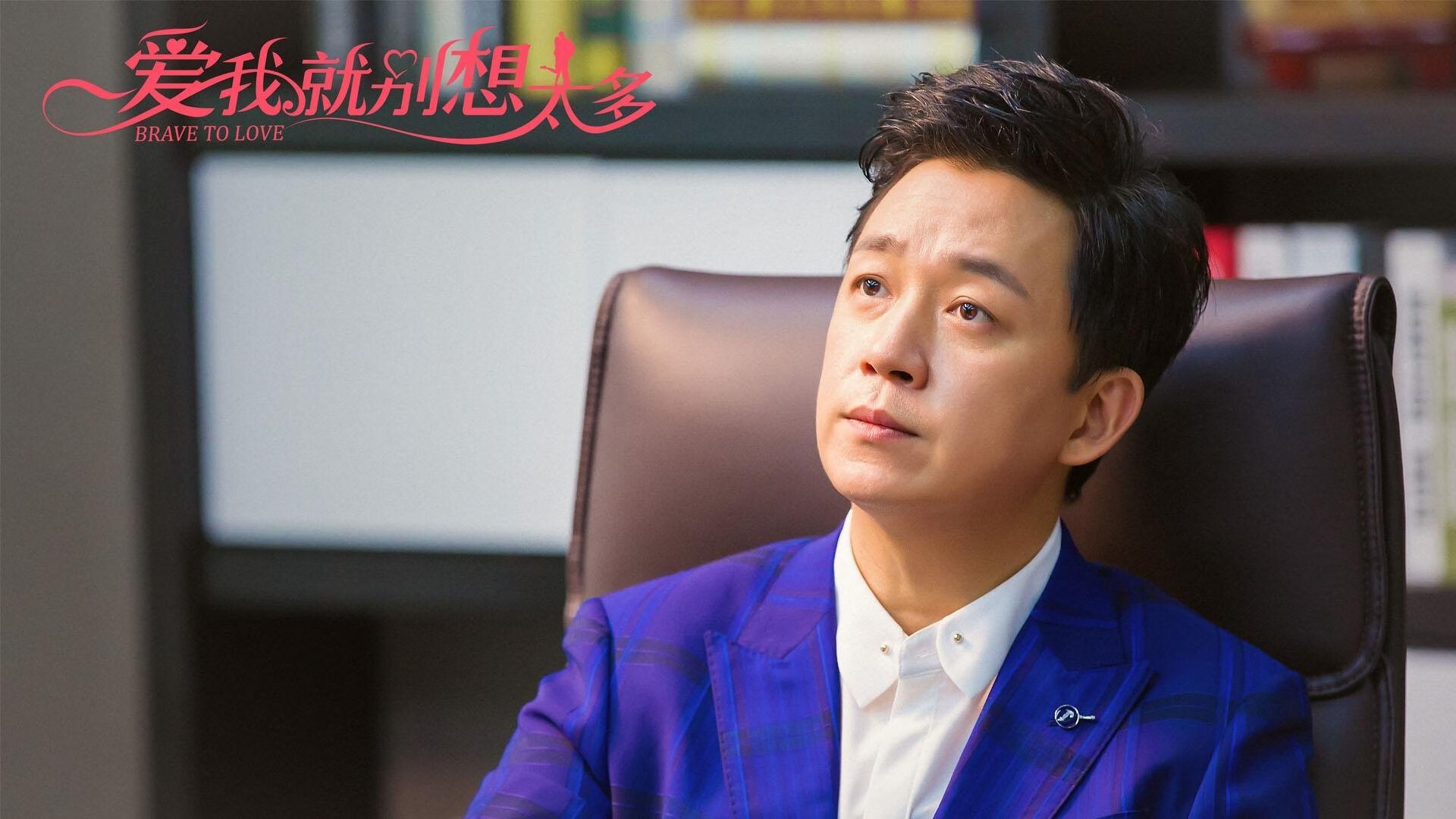 球迷自制比赛剪辑视频走红网络再现经典瞬间唤起集体回忆，足球比赛剪辑